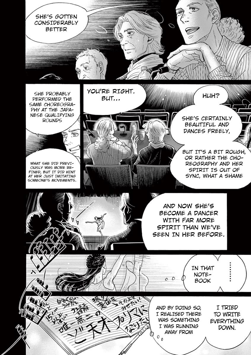 Dance Dance Danseur chapter 142 page 18