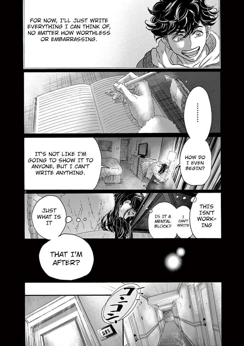 Dance Dance Danseur chapter 142 page 2