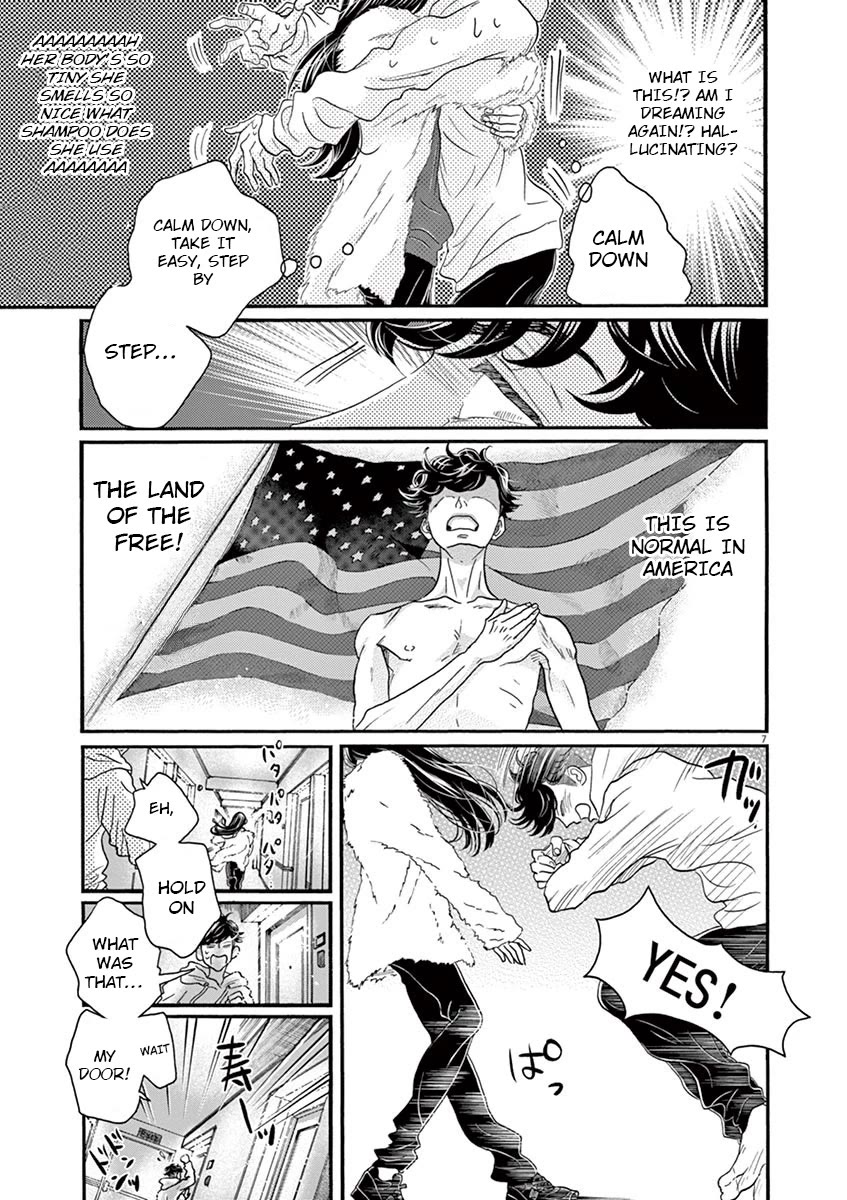 Dance Dance Danseur chapter 142 page 7