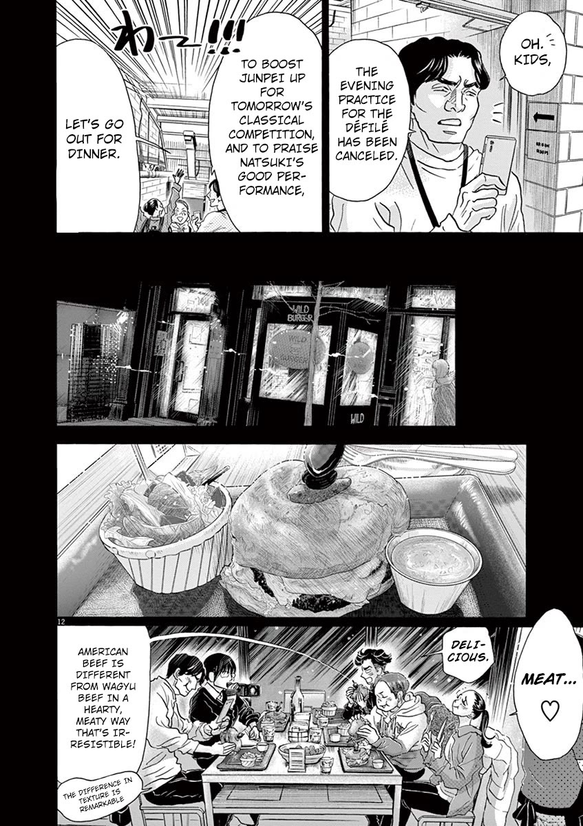 Dance Dance Danseur chapter 143 page 12