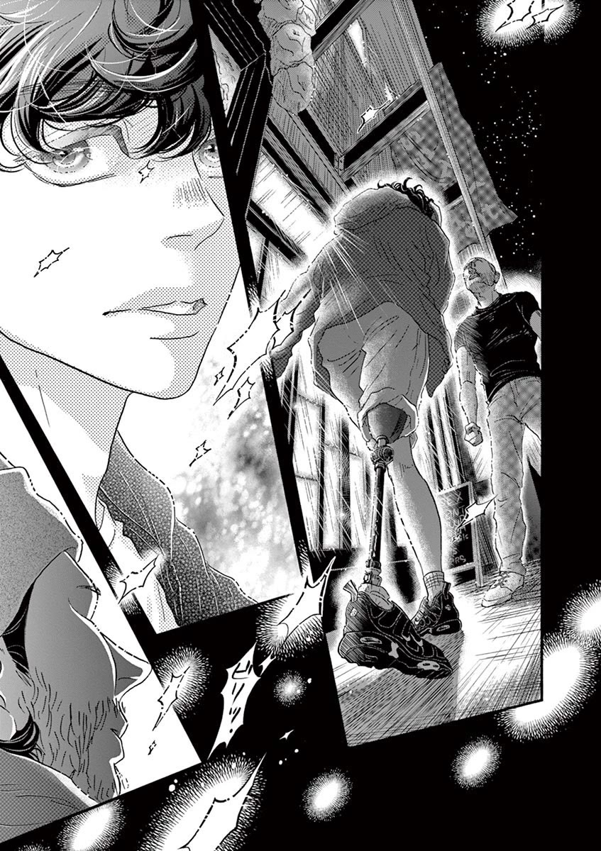 Dance Dance Danseur chapter 143 page 15