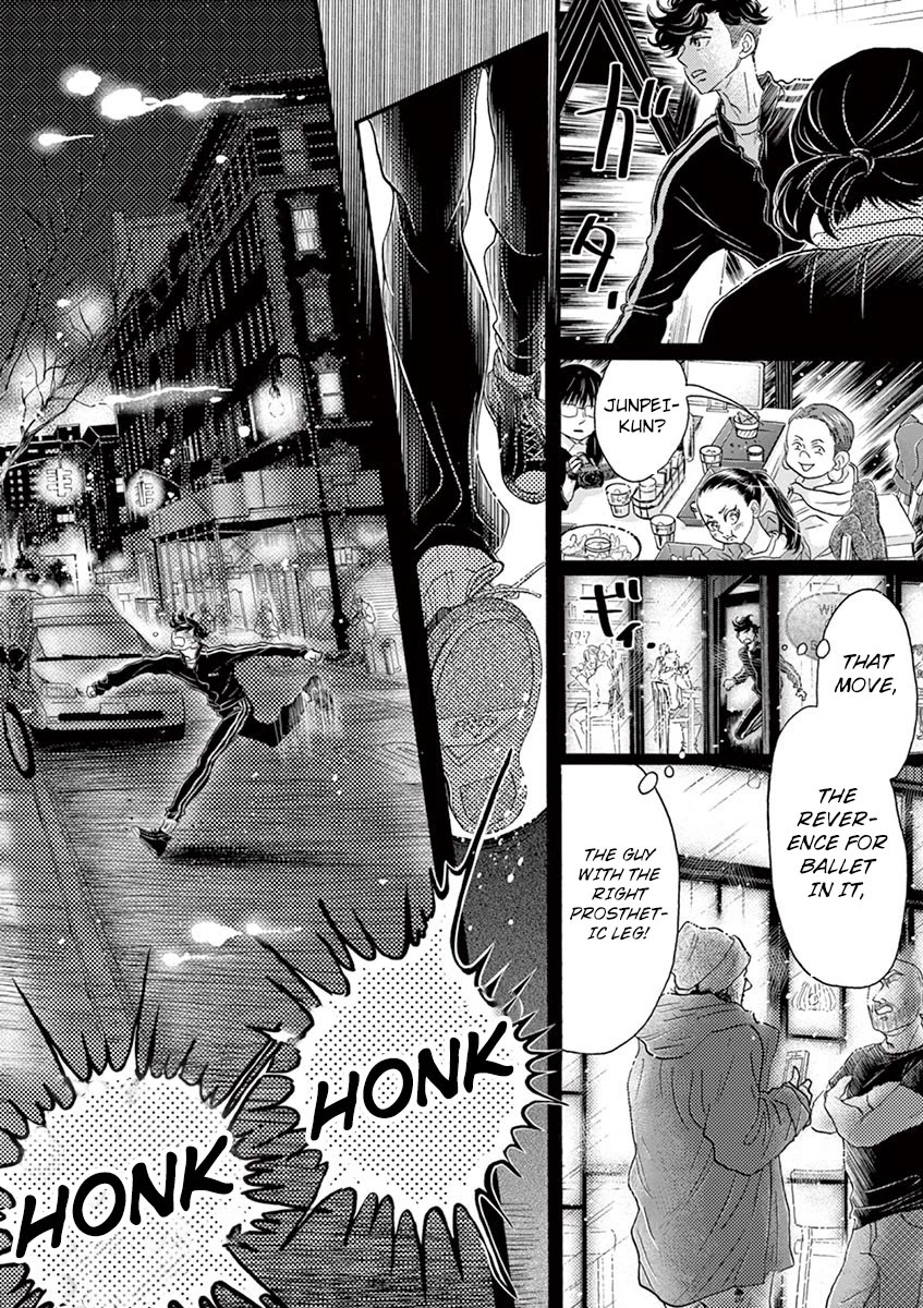 Dance Dance Danseur chapter 143 page 16
