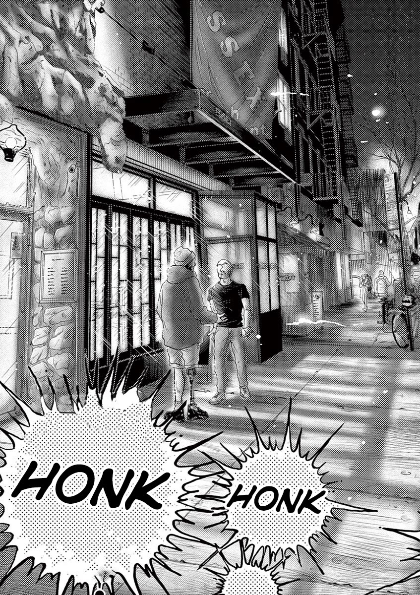 Dance Dance Danseur chapter 143 page 17