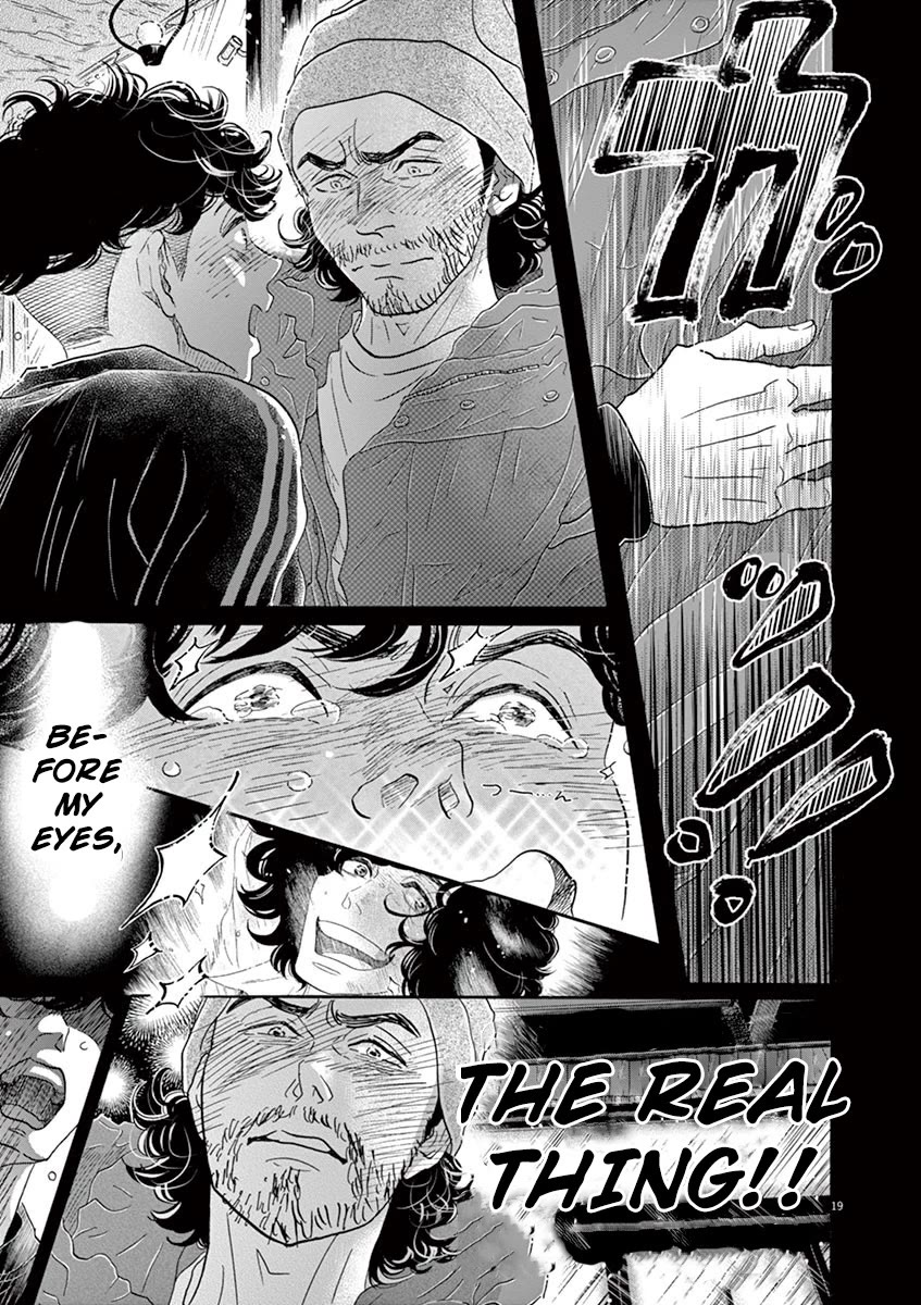 Dance Dance Danseur chapter 143 page 19