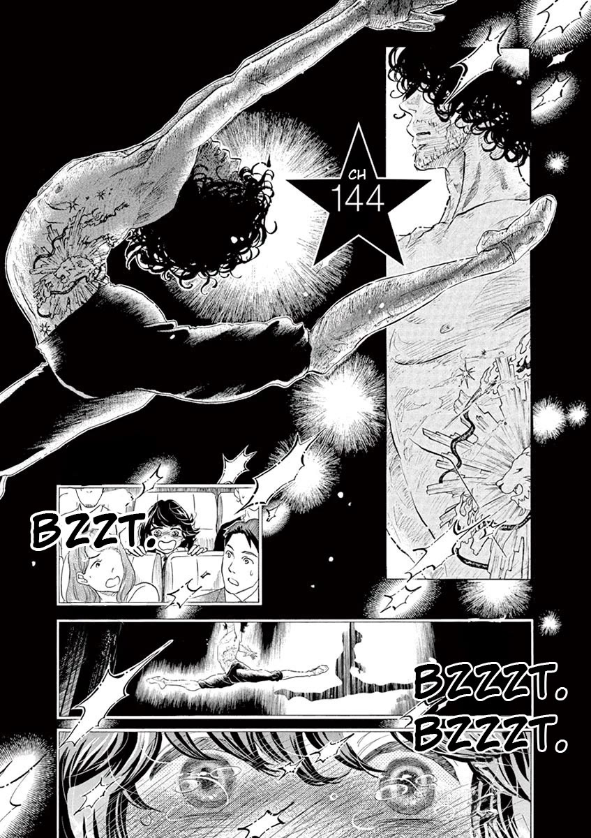 Dance Dance Danseur chapter 144 page 1