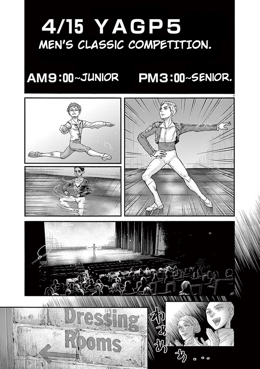Dance Dance Danseur chapter 144 page 9