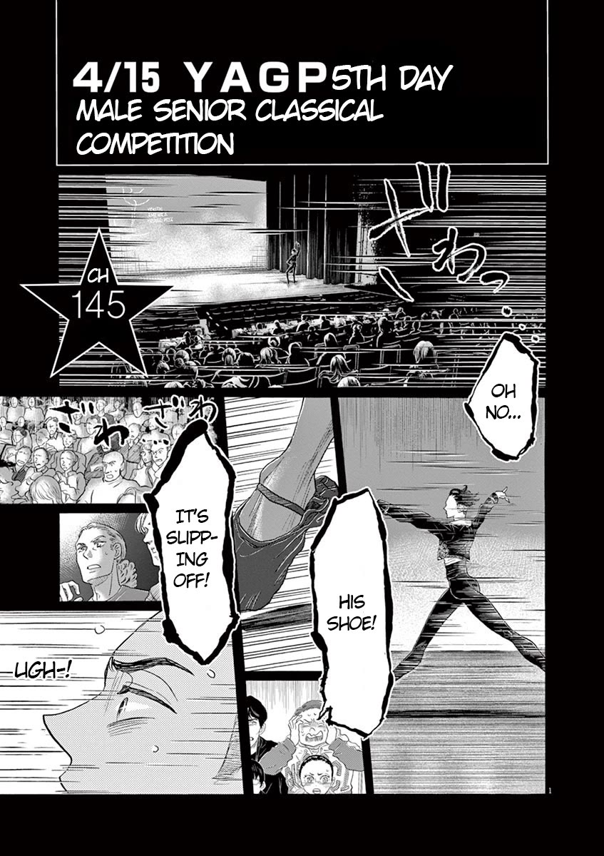 Dance Dance Danseur chapter 145 page 1