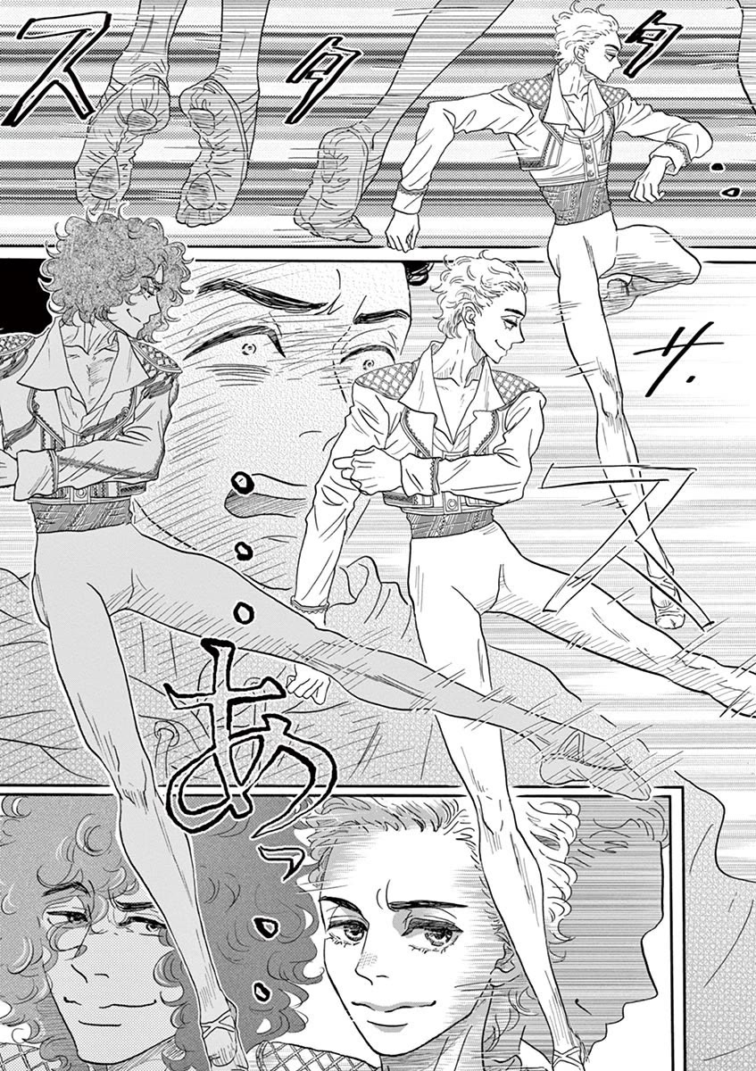 Dance Dance Danseur chapter 145 page 17