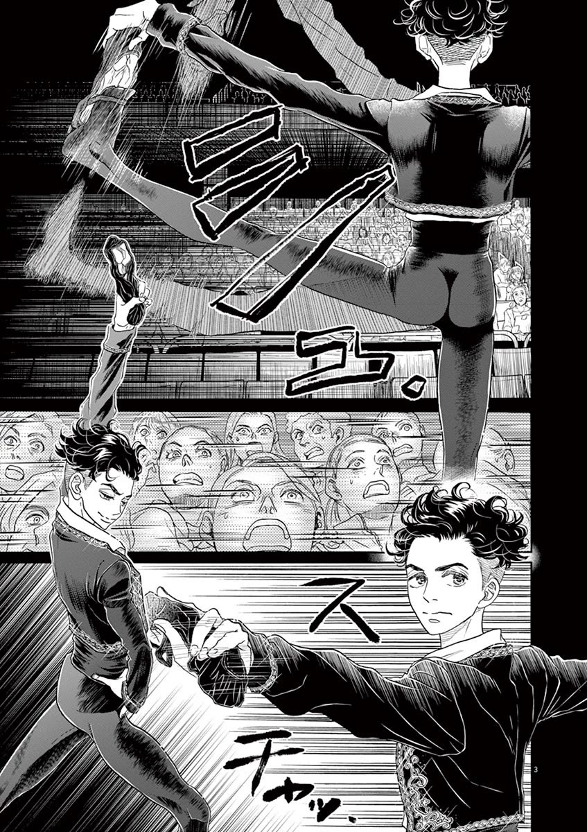 Dance Dance Danseur chapter 145 page 3