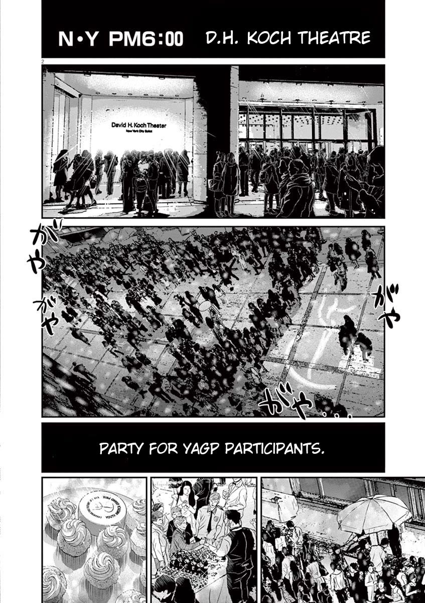 Dance Dance Danseur chapter 156 page 2