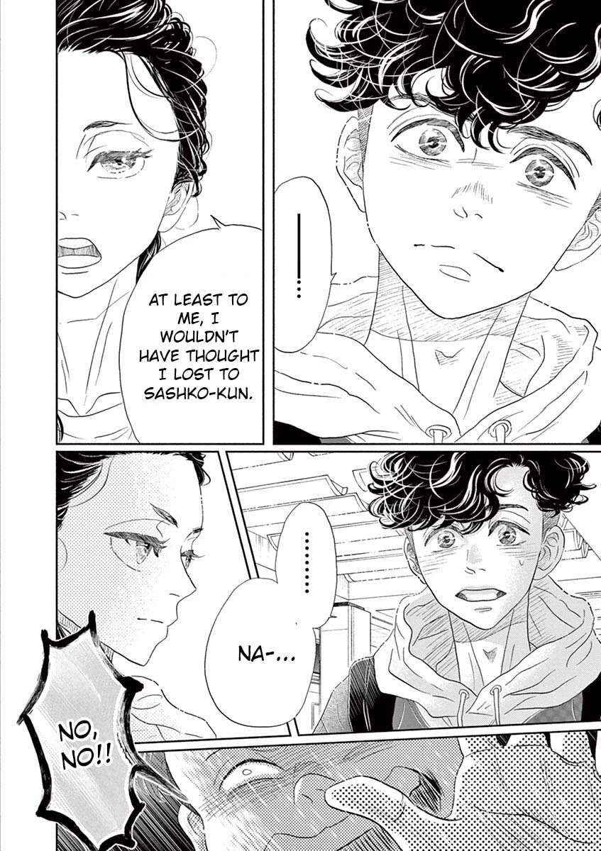 Dance Dance Danseur chapter 156 page 20