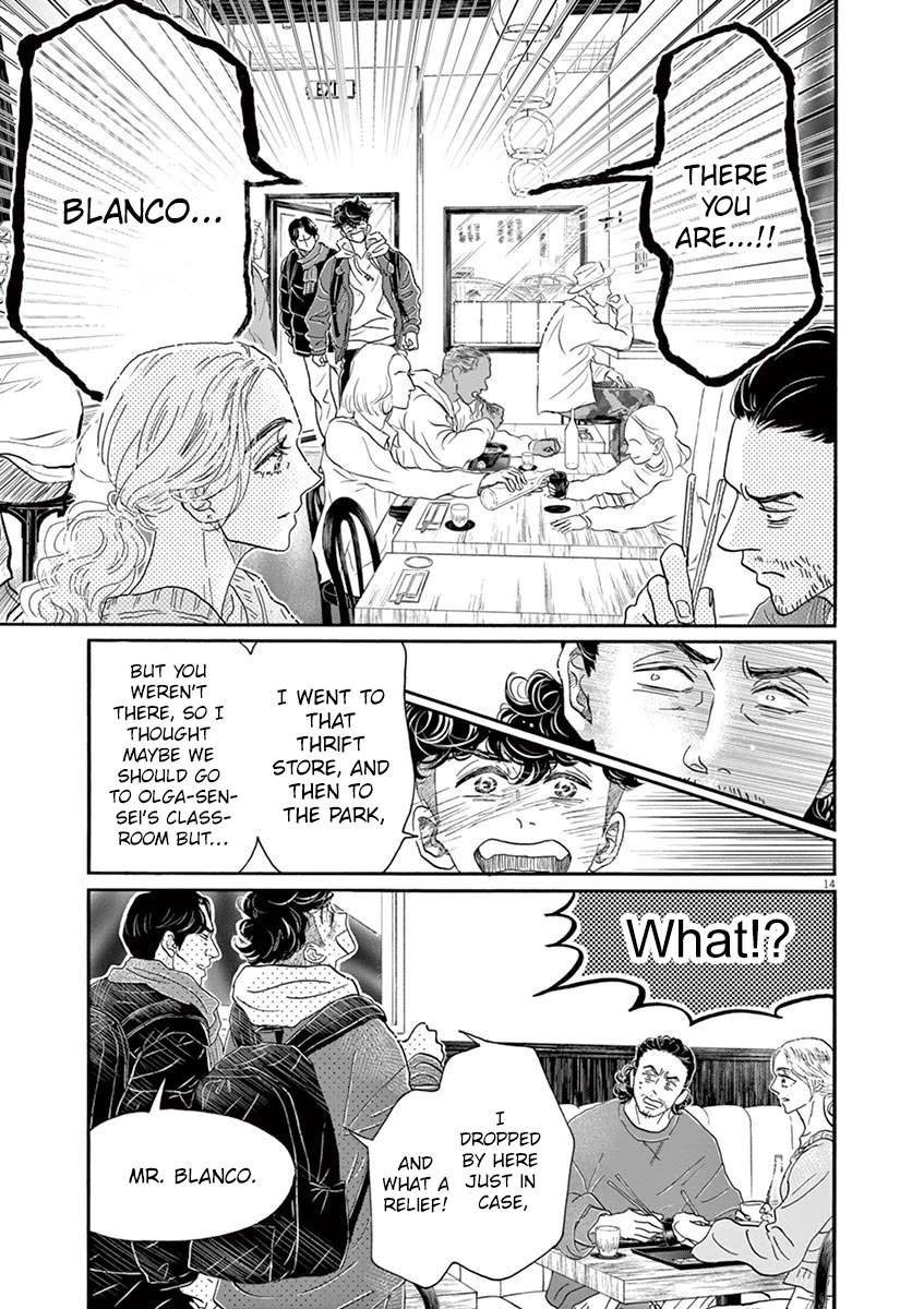 Dance Dance Danseur chapter 157 page 12