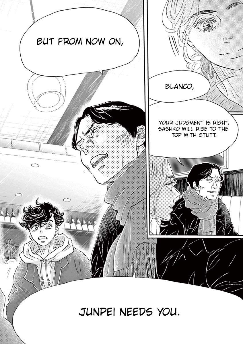 Dance Dance Danseur chapter 157 page 17