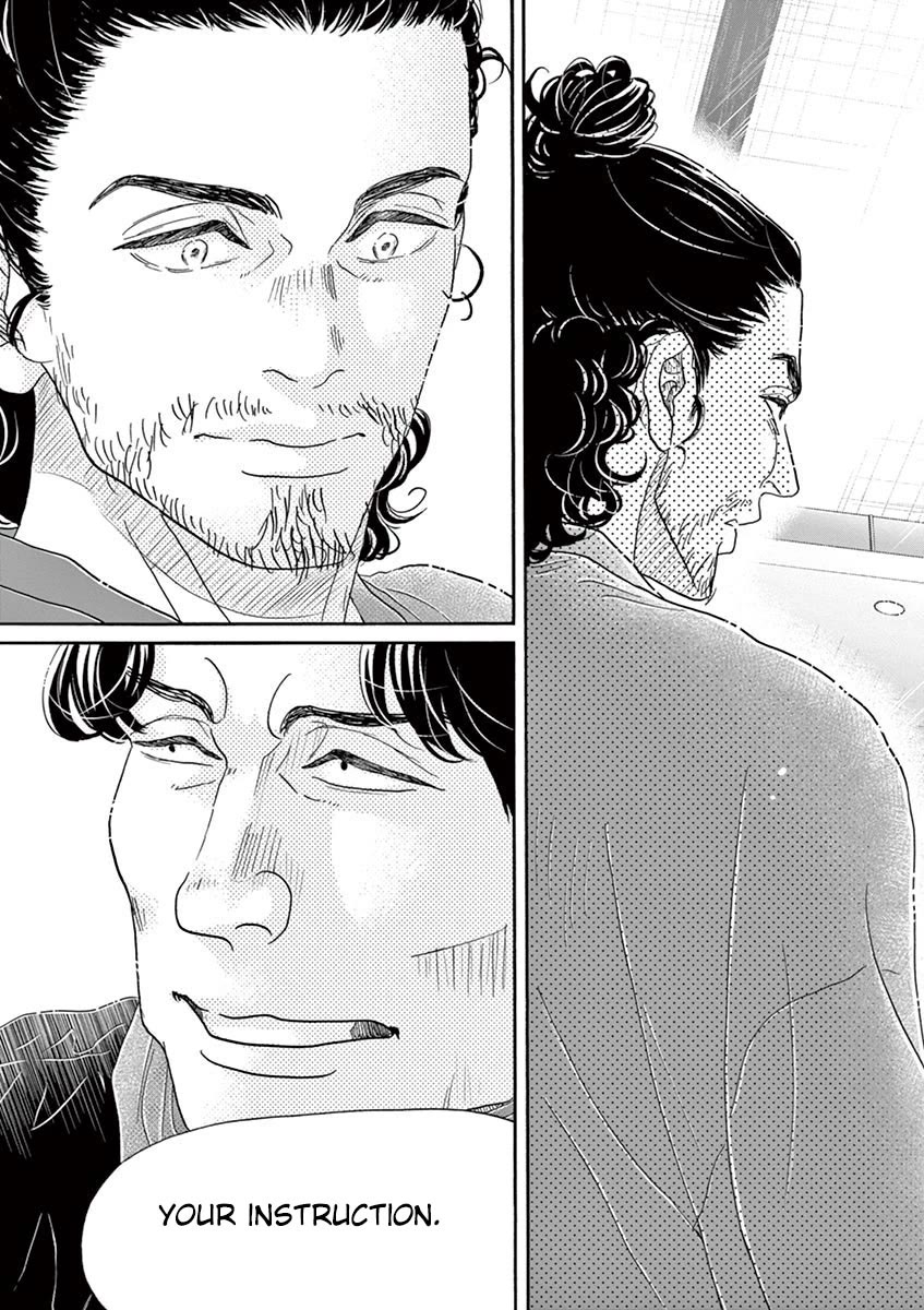 Dance Dance Danseur chapter 157 page 18