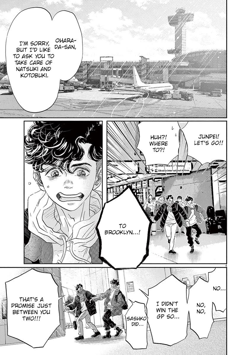 Dance Dance Danseur chapter 157 page 2