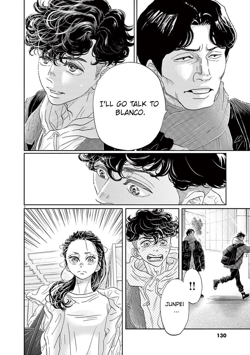 Dance Dance Danseur chapter 157 page 3