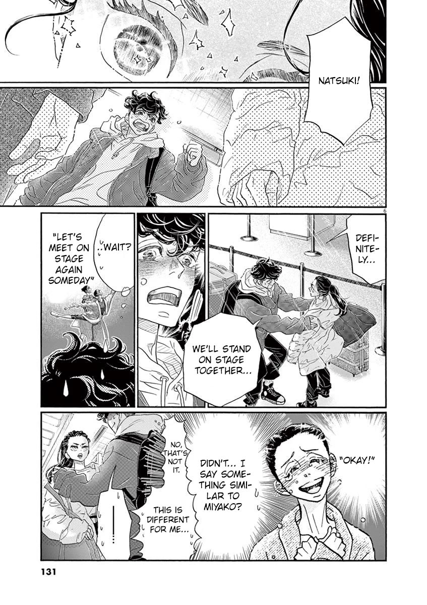 Dance Dance Danseur chapter 157 page 4
