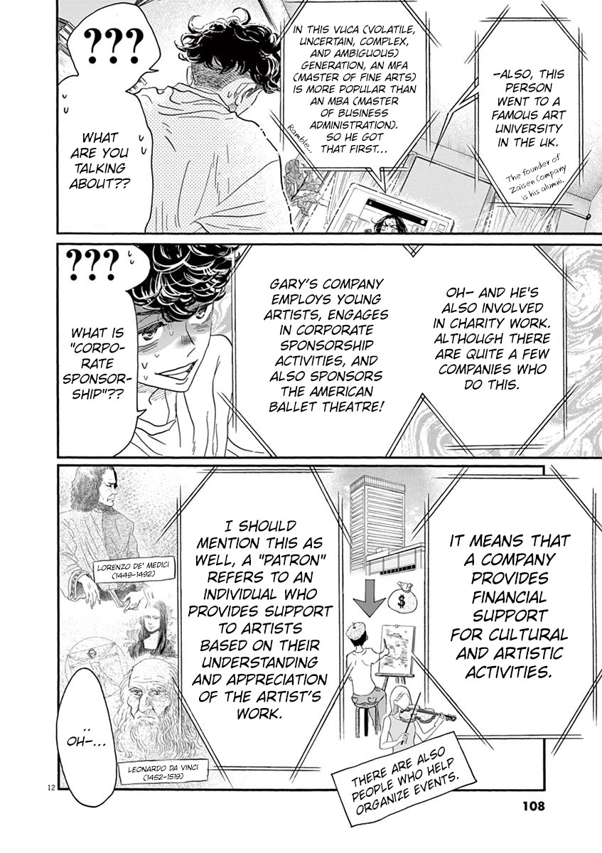 Dance Dance Danseur chapter 164 page 12