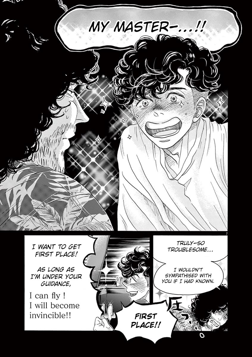 Dance Dance Danseur chapter 164 page 7
