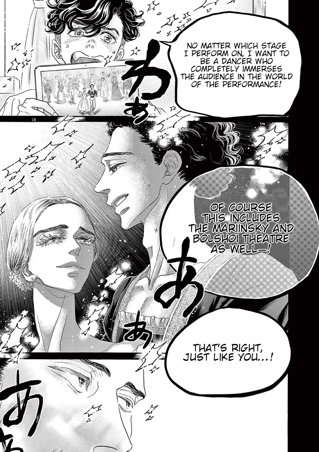 Dance Dance Danseur chapter 176 page 18
