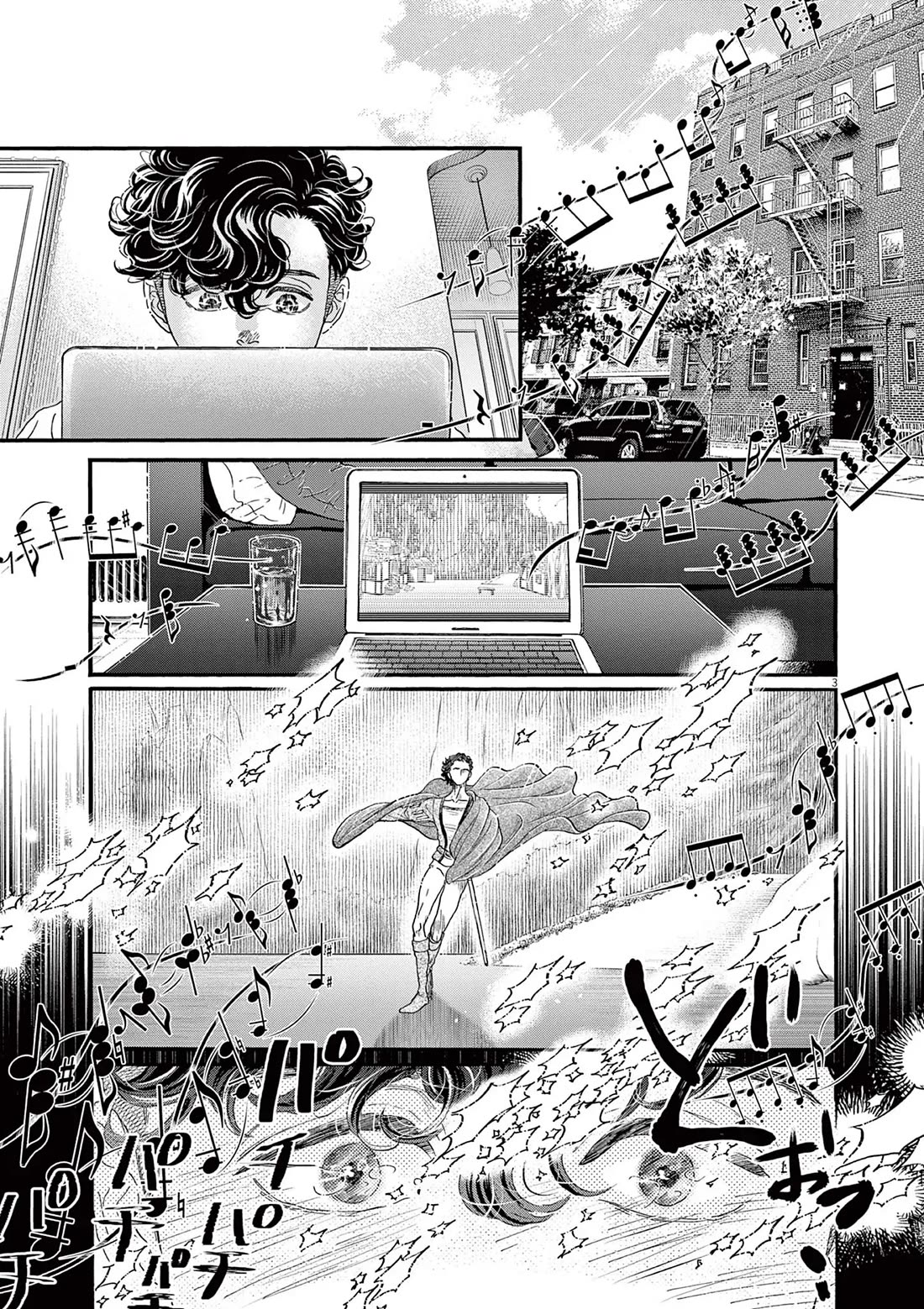 Dance Dance Danseur chapter 176 page 3