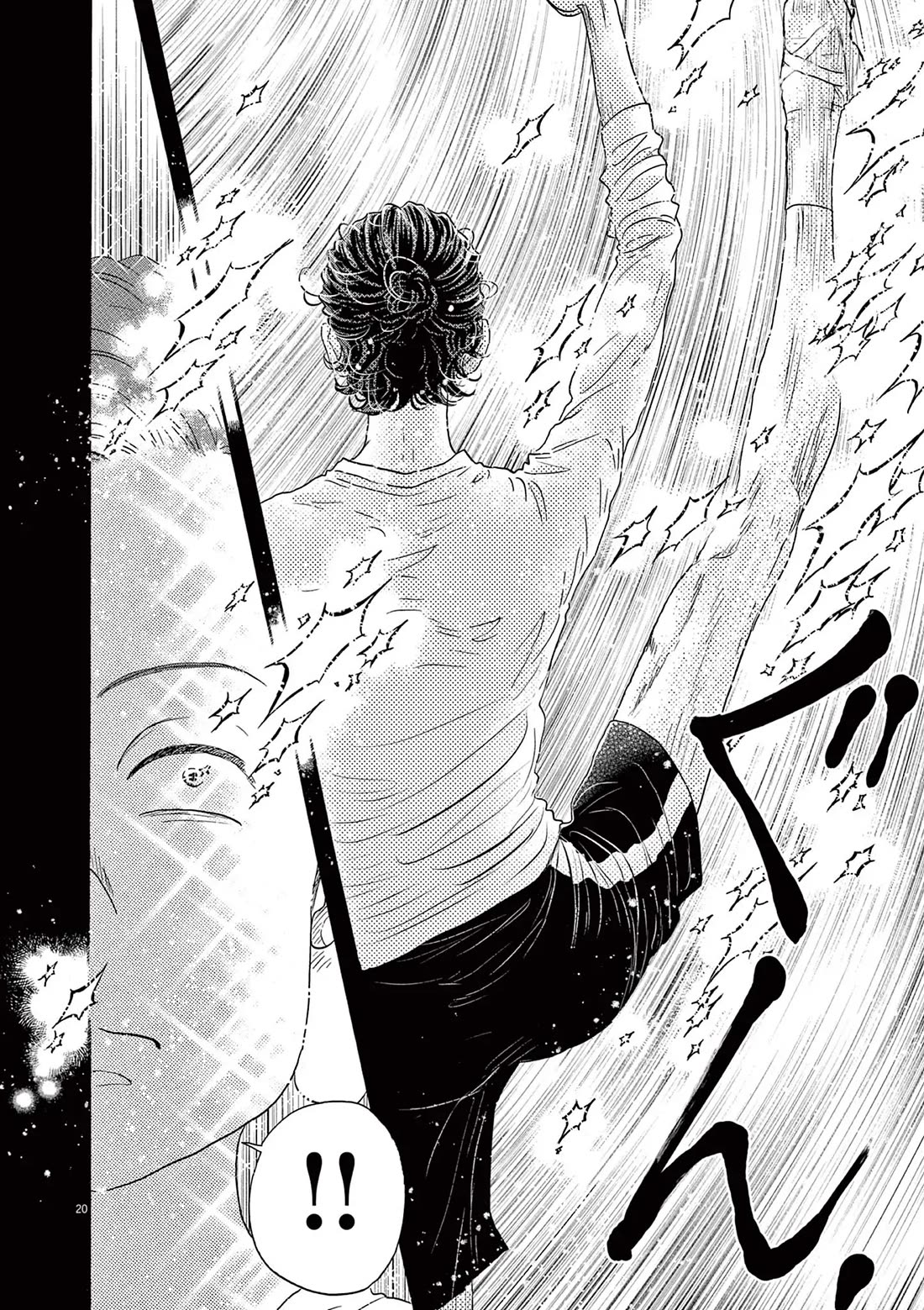 Dance Dance Danseur chapter 179 page 19