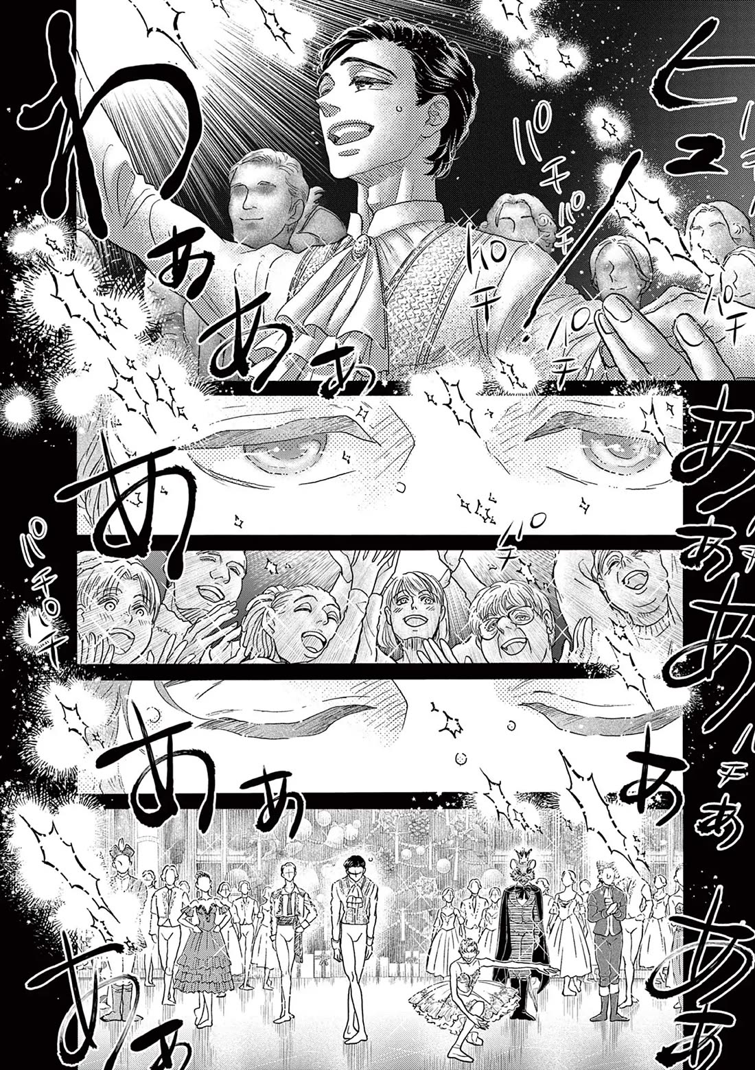 Dance Dance Danseur chapter 179 page 3