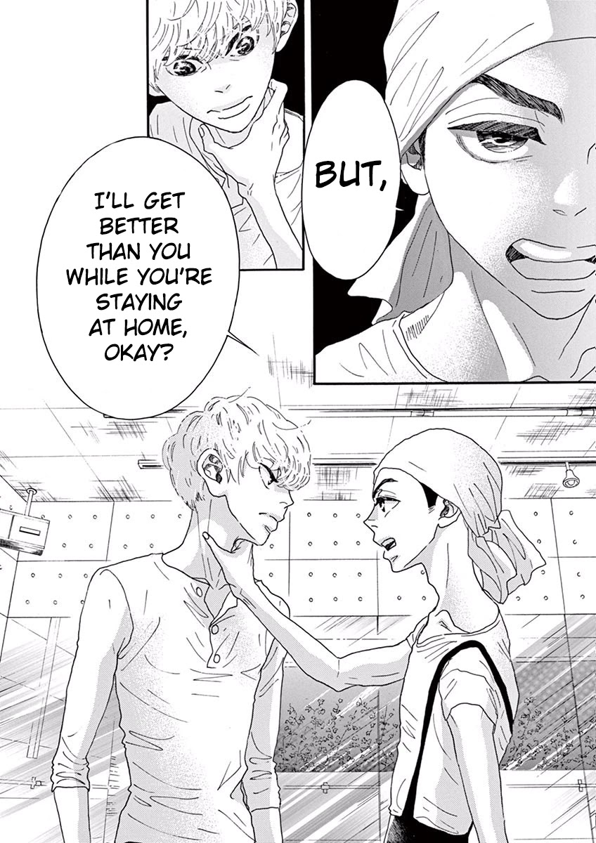 Dance Dance Danseur chapter 18 page 18