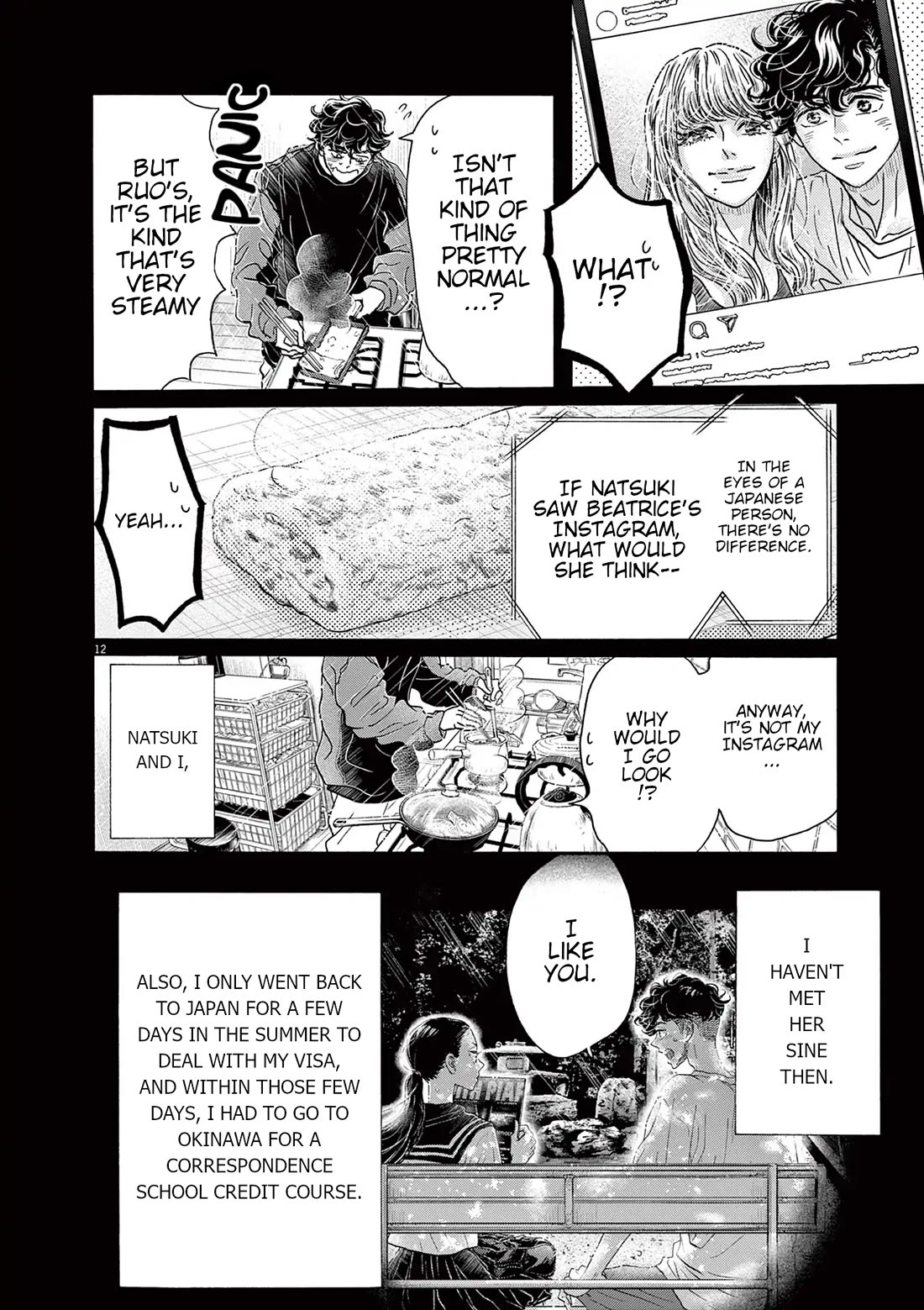 Dance Dance Danseur chapter 181 page 12