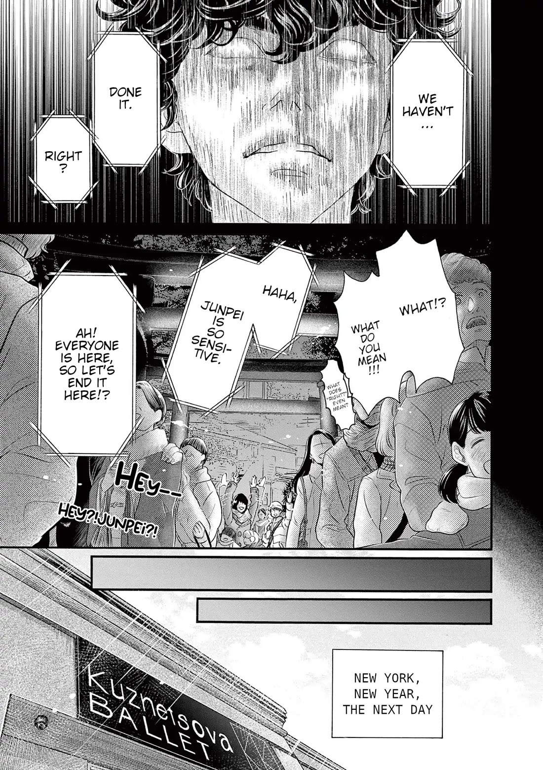 Dance Dance Danseur chapter 181 page 17