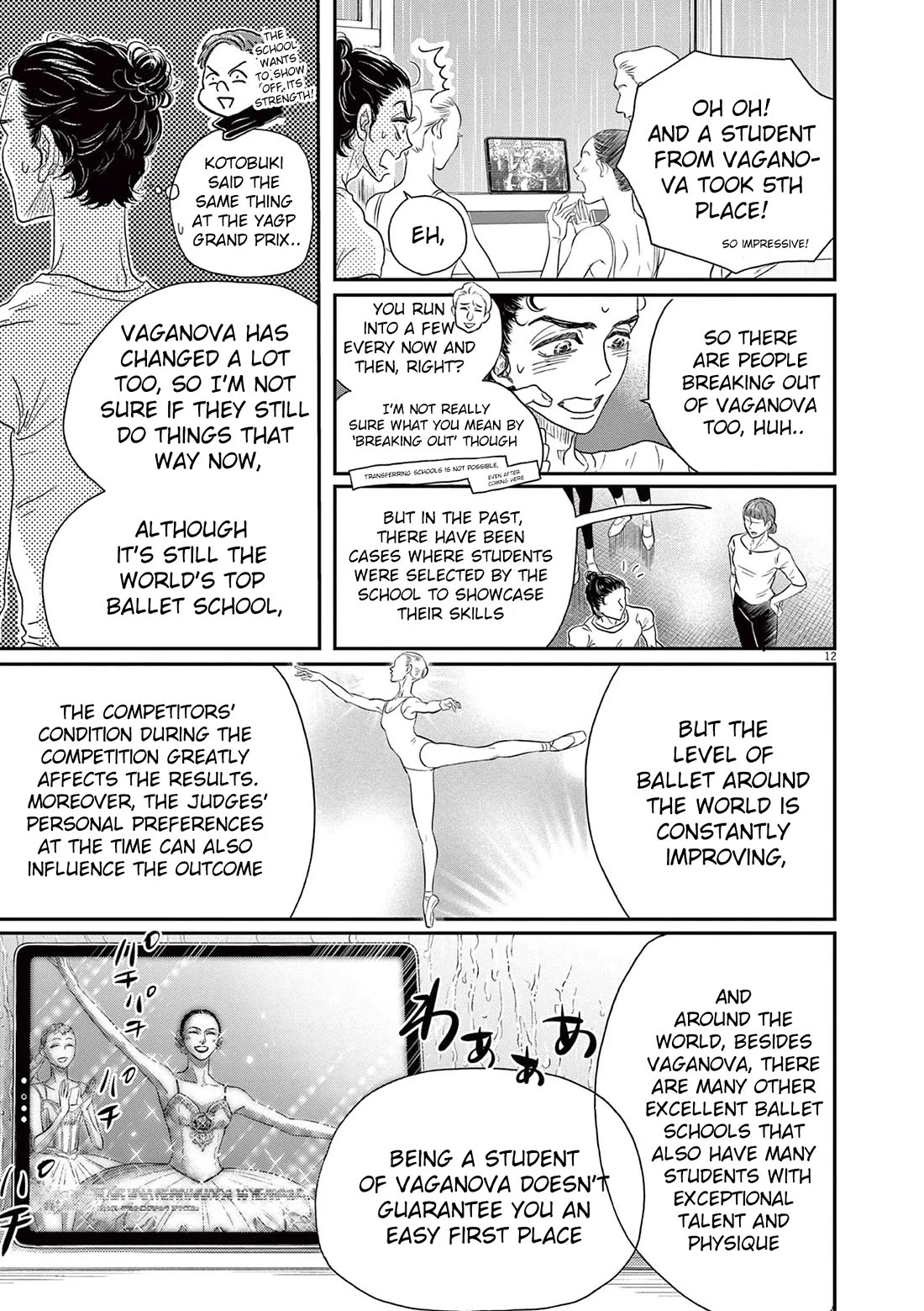 Dance Dance Danseur chapter 186 page 12