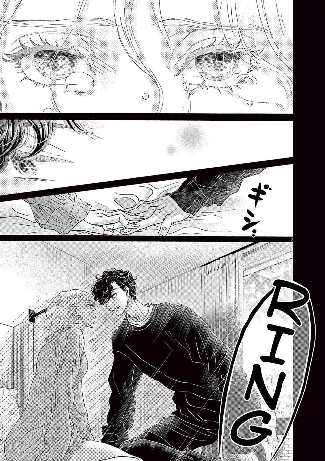 Dance Dance Danseur chapter 186 page 2
