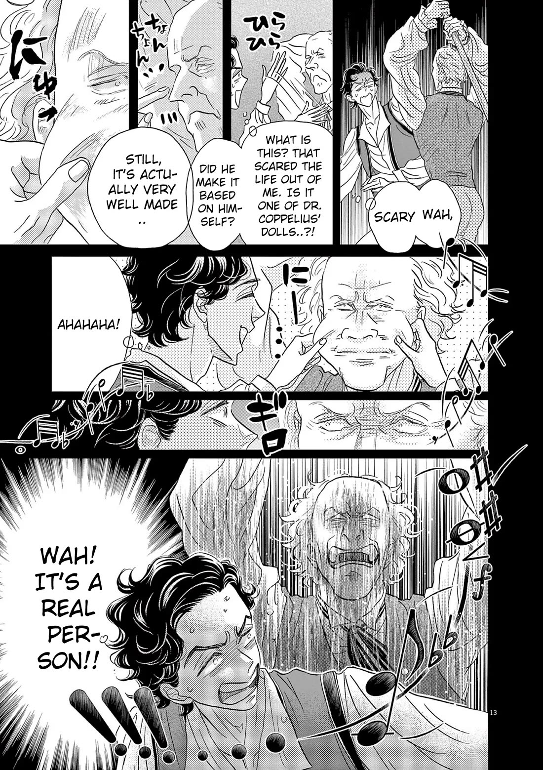 Dance Dance Danseur chapter 189 page 13