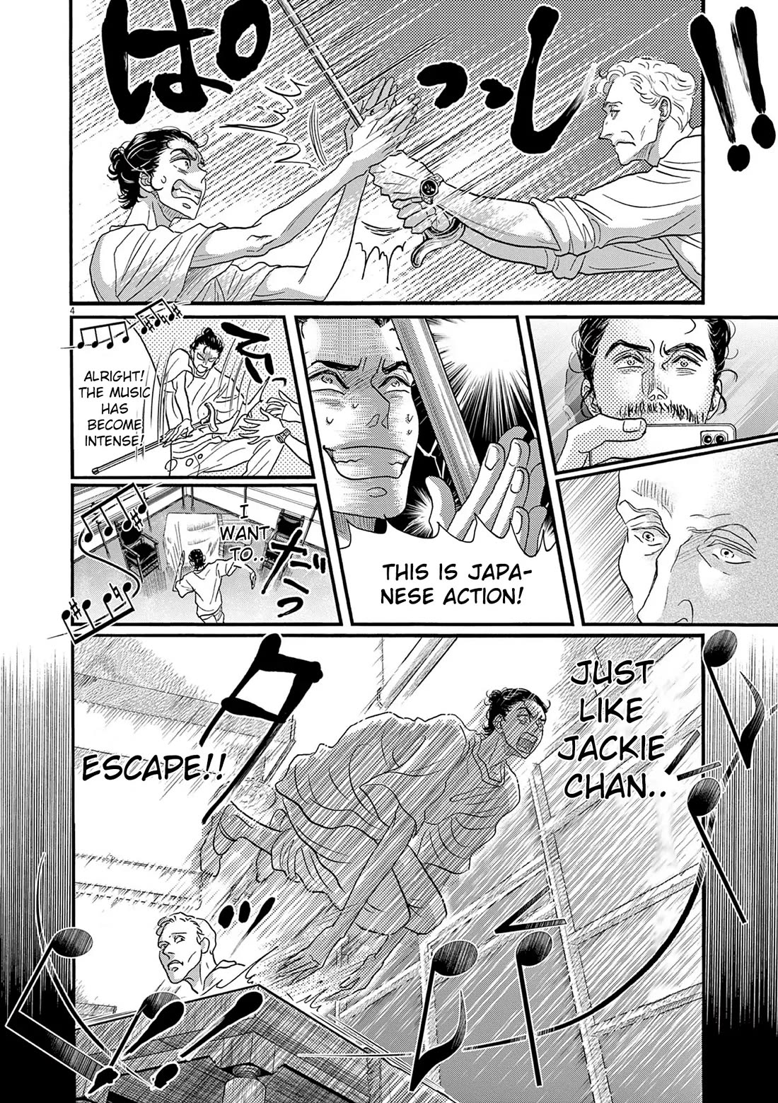 Dance Dance Danseur chapter 189 page 4