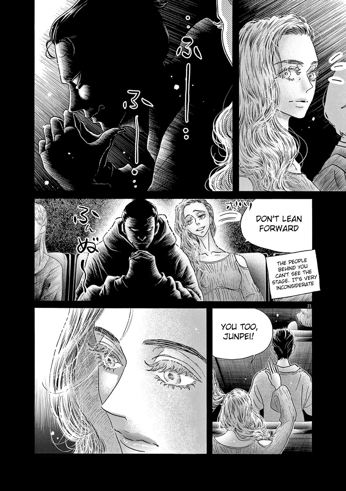 Dance Dance Danseur chapter 197 page 17