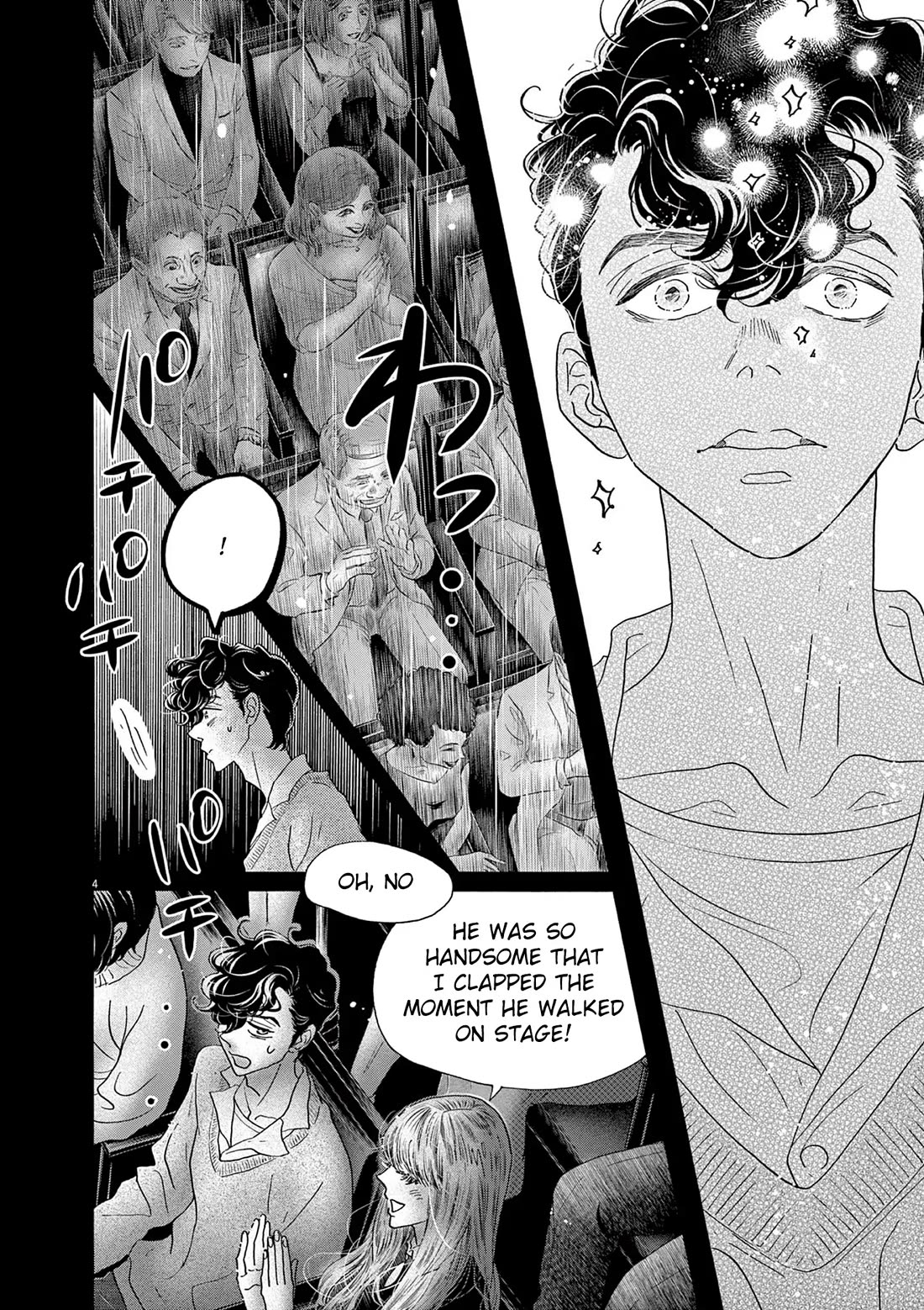 Dance Dance Danseur chapter 197 page 4