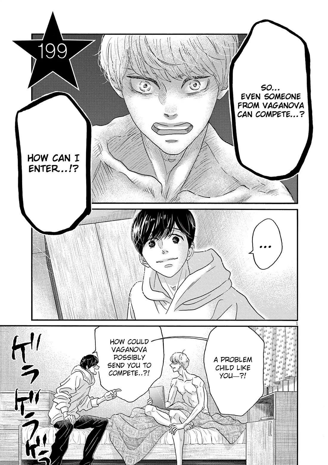 Dance Dance Danseur chapter 199 page 1