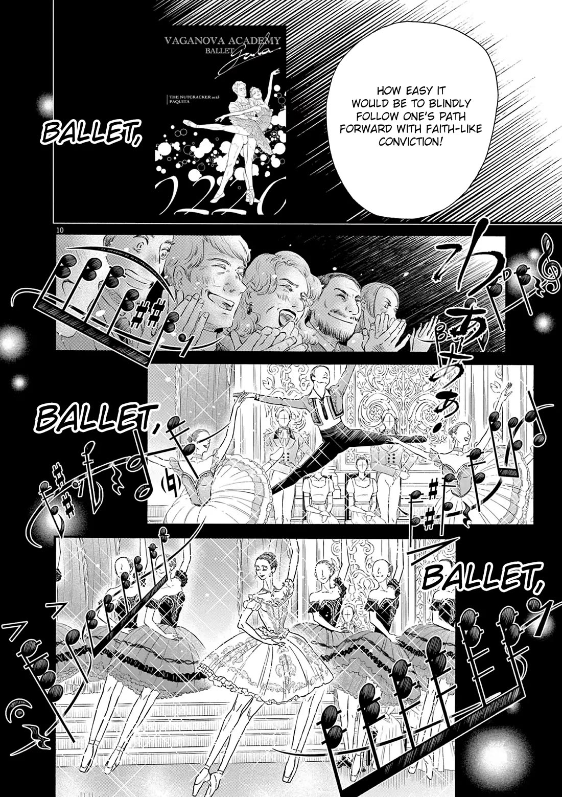 Dance Dance Danseur chapter 199 page 10