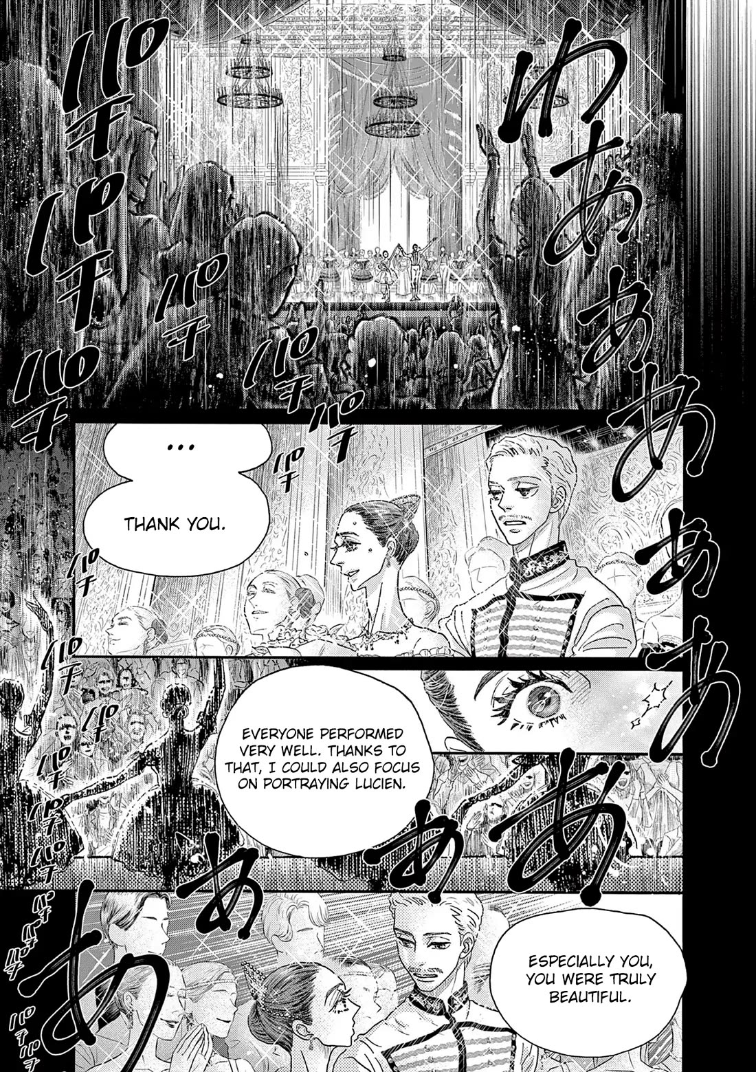 Dance Dance Danseur chapter 199 page 14