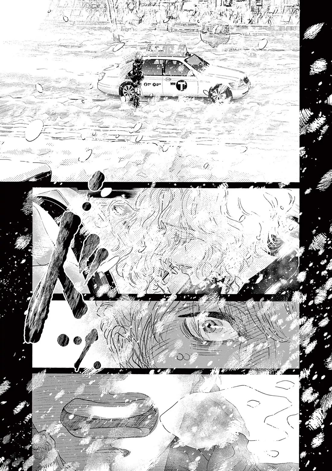 Dance Dance Danseur chapter 199 page 18