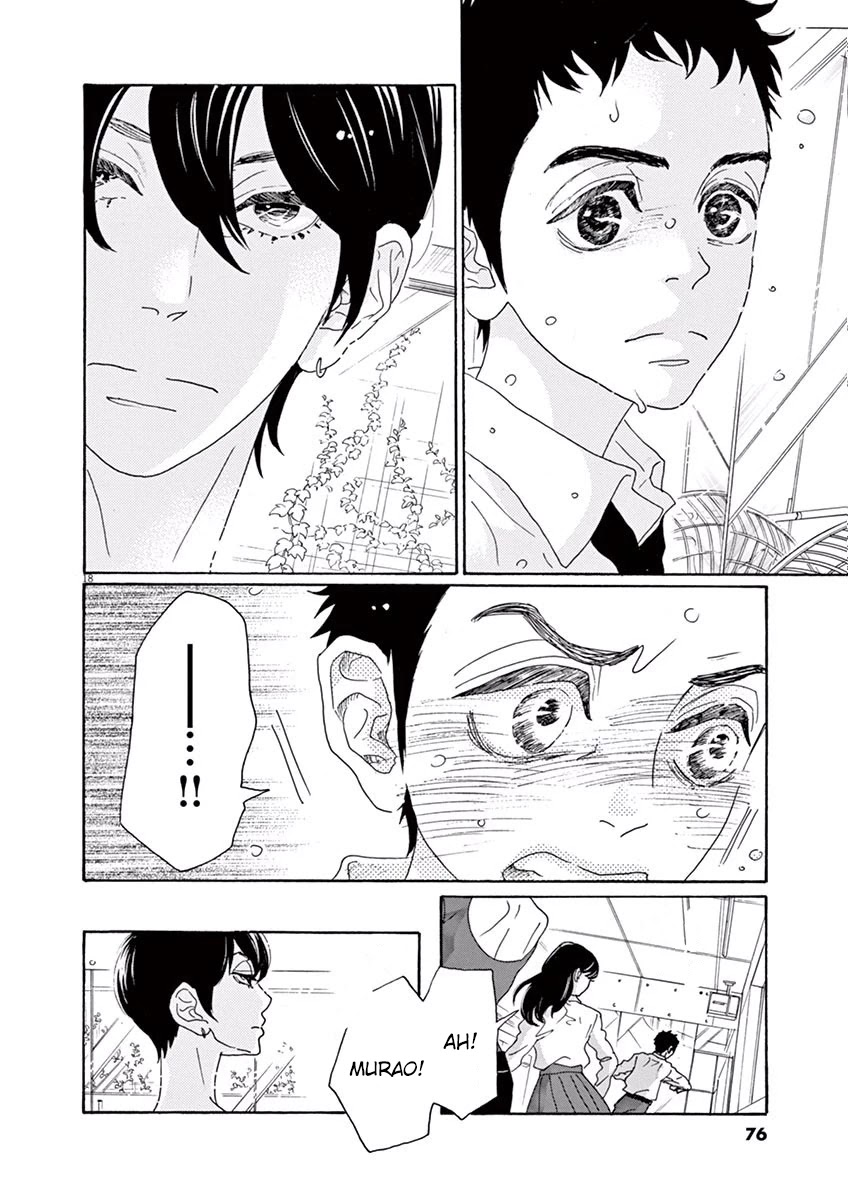 Dance Dance Danseur chapter 2 page 19