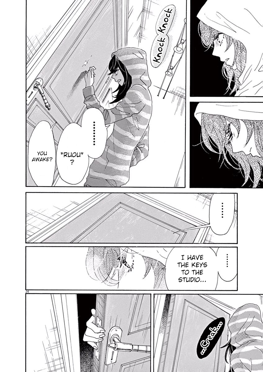 Dance Dance Danseur chapter 2 page 25