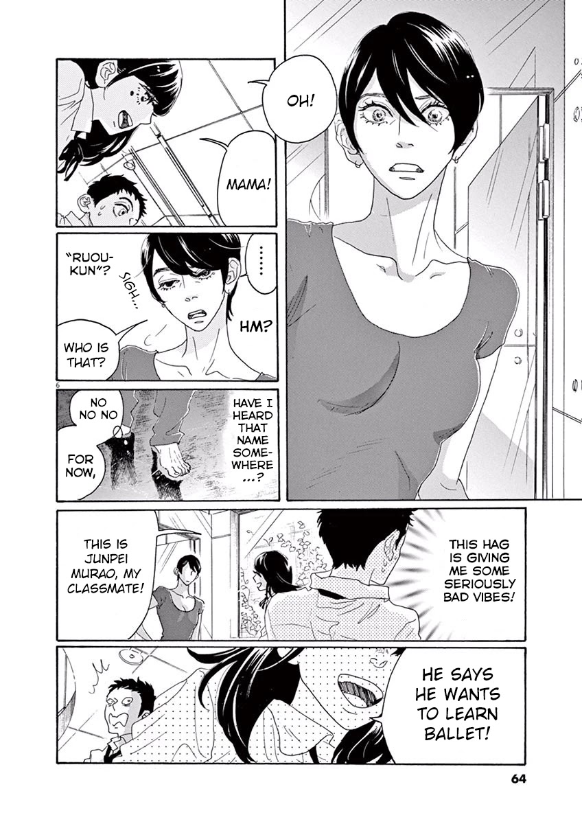 Dance Dance Danseur chapter 2 page 7