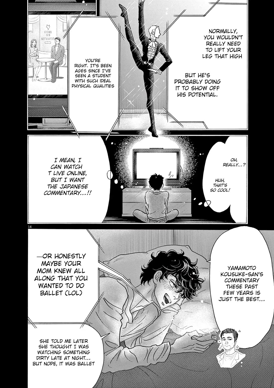 Dance Dance Danseur chapter 201 page 14