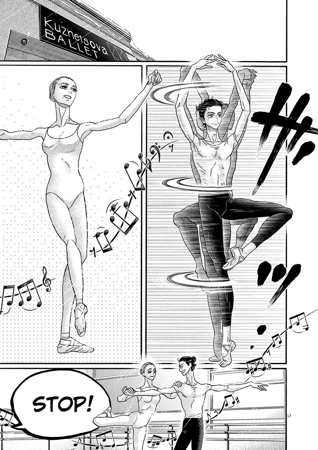 Dance Dance Danseur chapter 201 page 17