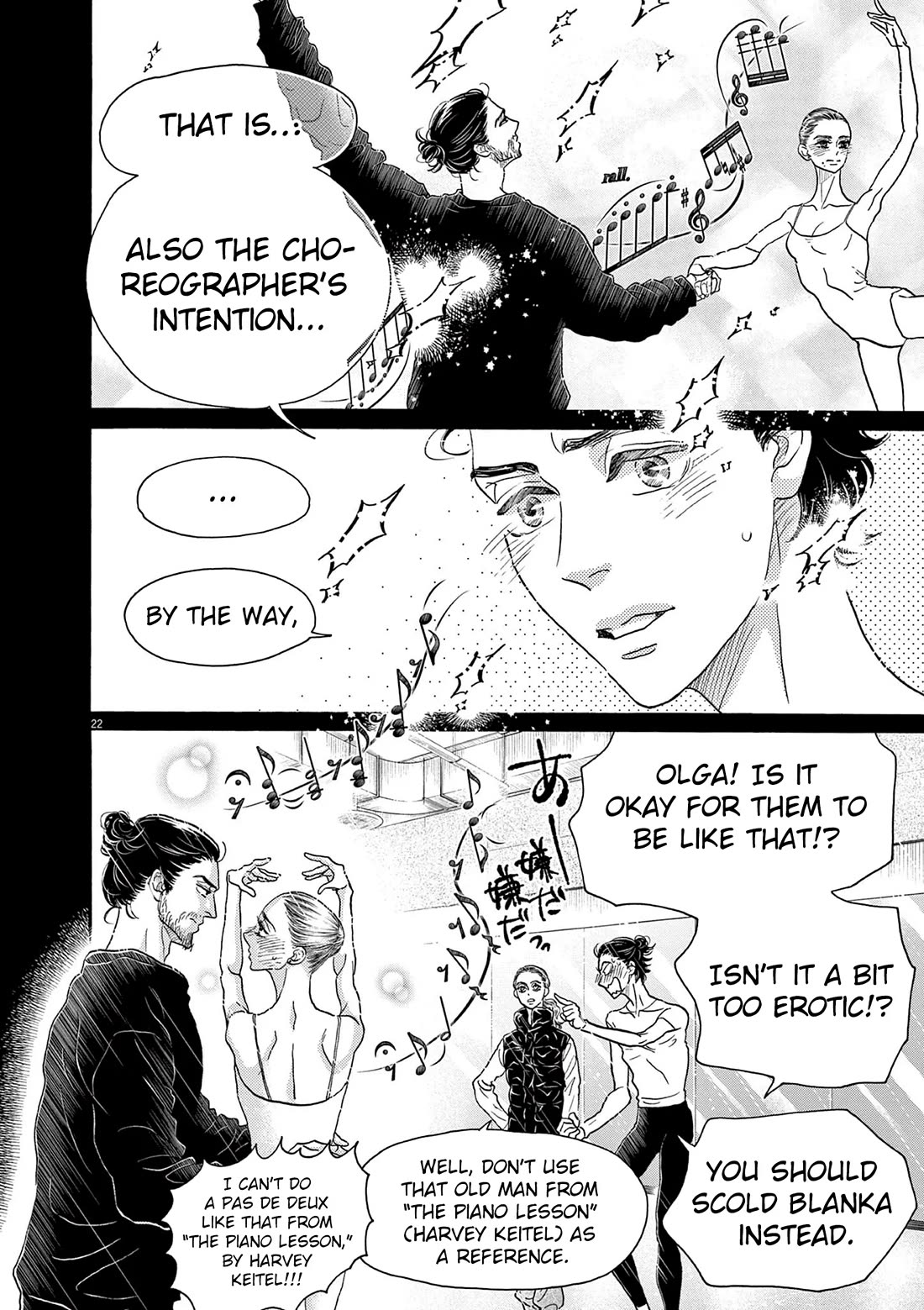 Dance Dance Danseur chapter 202 page 22