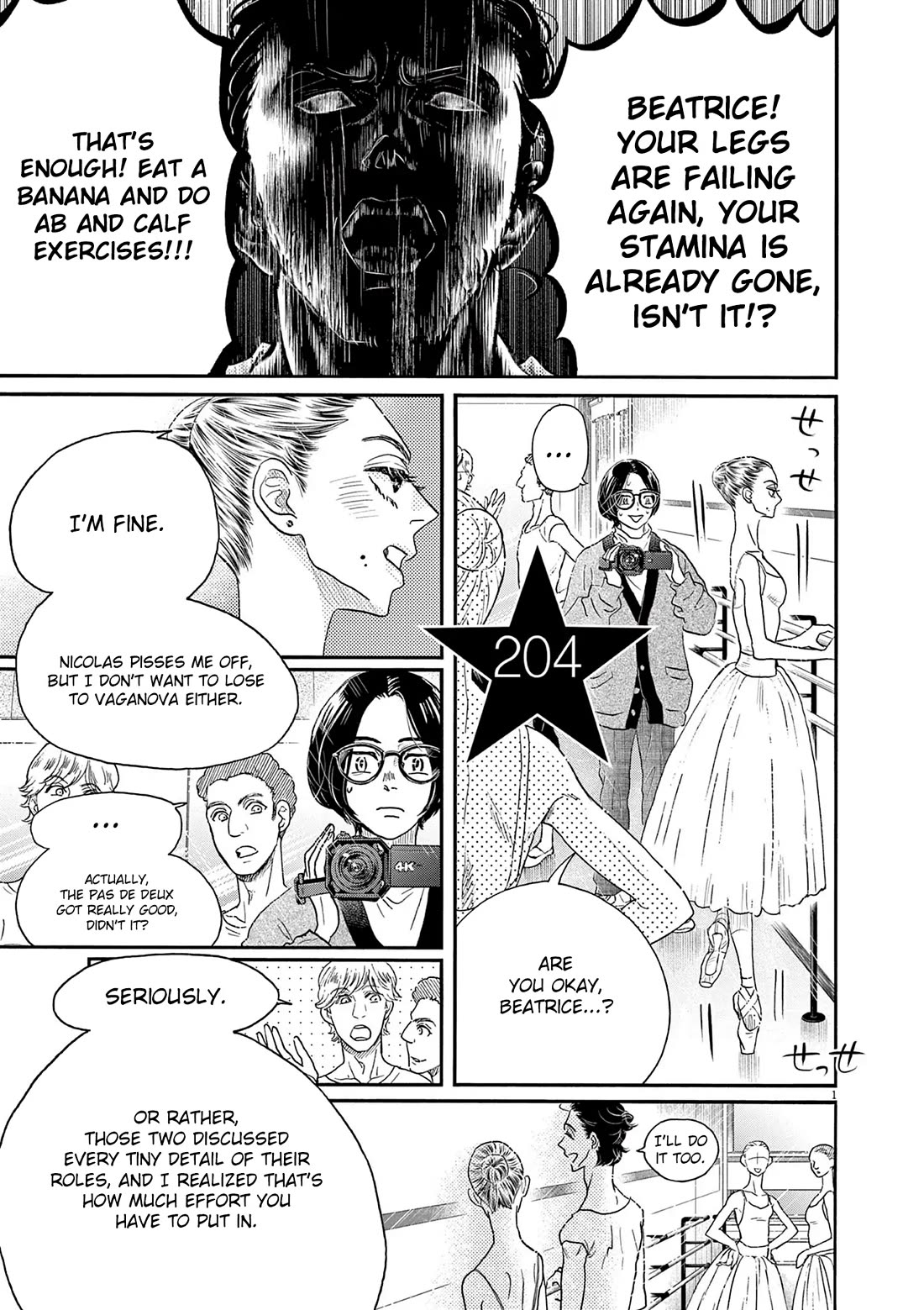 Dance Dance Danseur chapter 204 page 1
