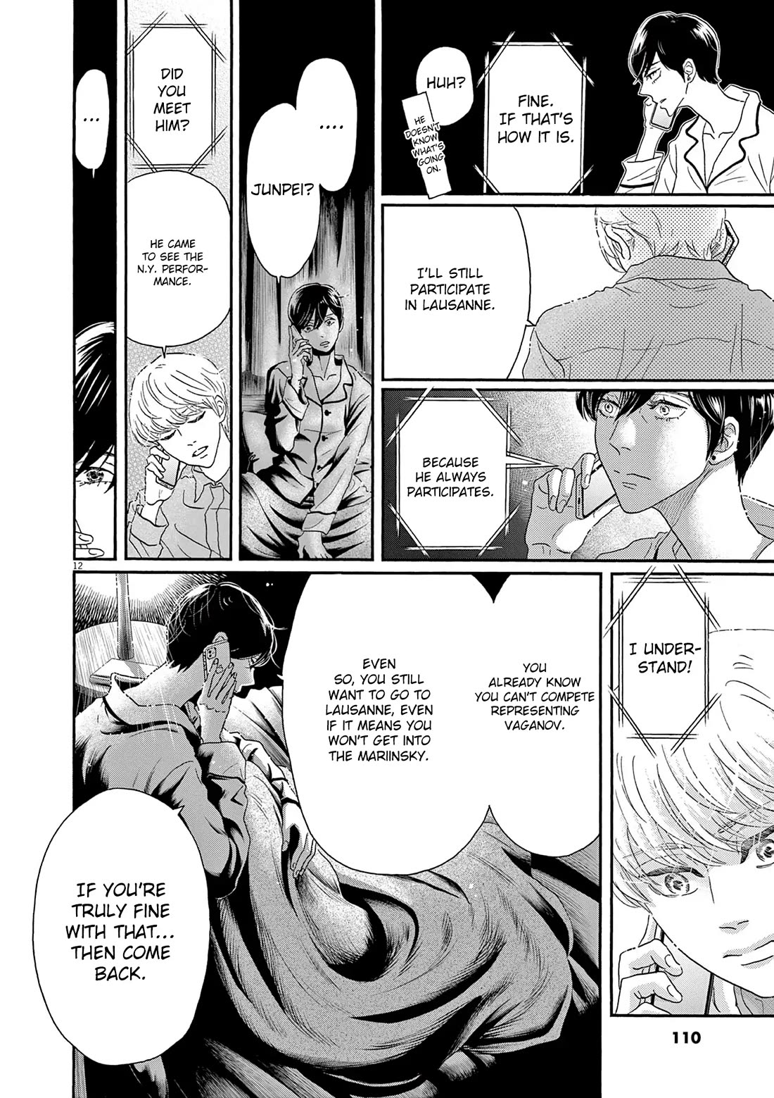 Dance Dance Danseur chapter 204 page 12