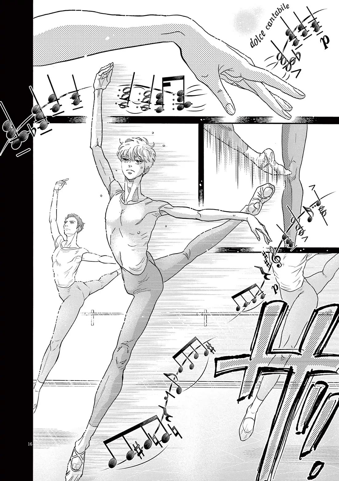 Dance Dance Danseur chapter 204 page 16