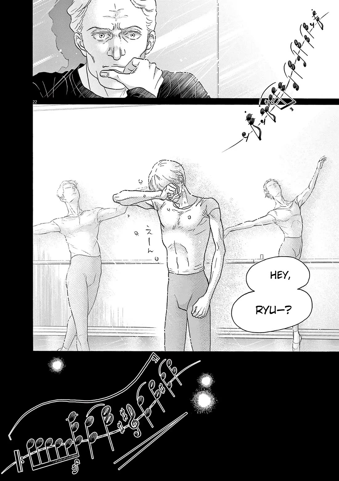 Dance Dance Danseur chapter 204 page 22